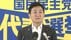 国民・玉木代表「弱腰にすぎる」と高市政権の対応を批判　プーチン氏…