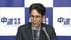 中道・階幹事長　国民民主の連立入り「普通はない」とするも「親しい…