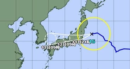 【台風情報】台風15号の進路と影響は？新潟県には11日夜のはじめ頃から12日明け方に最も接近する予想　土砂災害や強風などに注意・警戒