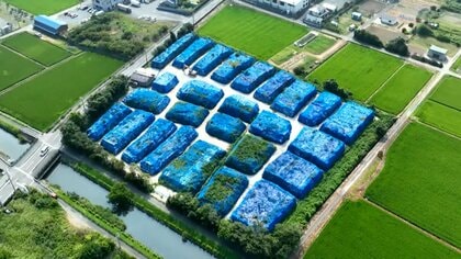 大量プラスチックの“巨大な山”　撤去めぐり住民と業者が主張対立　火災や崩落の危険も　市は介入に慎重　愛知・豊橋市
