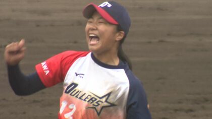 日本一の女子軟式野球チーム「ダラーズ」今後の活躍に期待！高校生投手の素顔に迫る【石川発】