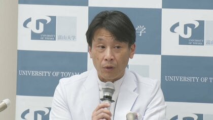 北陸で初めて性別適合手術が成功　富山大学附属病院が国内6施設目の認定医療機関に