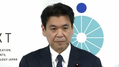 「責任果たしたい」不倫発覚の松本文科相が改めて続投意向…“議員会館での不適切行為”報道には「国会で議論される」
