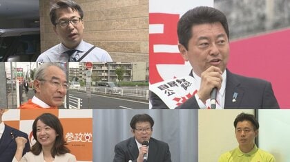 逮捕の現職は保釈後も雲隠れ…自民党派閥による裏金事件の『震源』愛知3区 政治への信頼どう取り戻すのか
