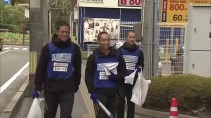 スポGOMI甲子園秋田県大会　全国目指し高校生がごみ拾いに汗流す　秋田市