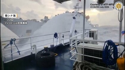 中国船が放水砲を2分間以上発射　50mの距離まで接近　フィリピン沿岸警備隊が映像公開「違法かつ威圧的な行動」と非難