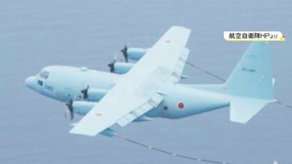 出力規制ない“海外製”か…上空約1kmの自衛隊輸送機に『レーザーポインター』