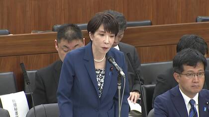 高市総理が“誹謗中傷動画”報道を強く否定　「私の主義であり矜持」「確認できず記録もない」　総裁選や衆院選めぐり