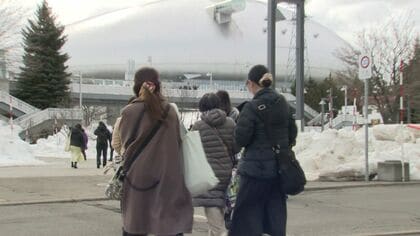 【嵐ライブで3日間の臨時交通規制】混雑緩和のため会場の大和ハウスプレミストドーム周辺は「駐停車禁止」送迎の乗り降りなど短時間の停車も禁止＿期間3月13日～15日〈北海道札幌市〉