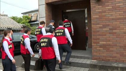 警視庁が道仁会と住吉会の本部事務所に家宅捜索　2億円詐取事件で住吉会系傘下の組長ら逮捕　受け子の1人は中学生で道仁会がリクルート