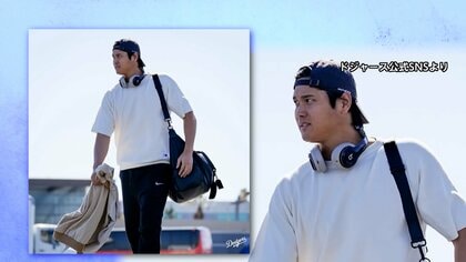 「侍トリオ」世界一へ始動！大谷翔平「最高の舞台」山本由伸＆佐々木朗希も気合十分　ワールドシリーズ連覇へ決意