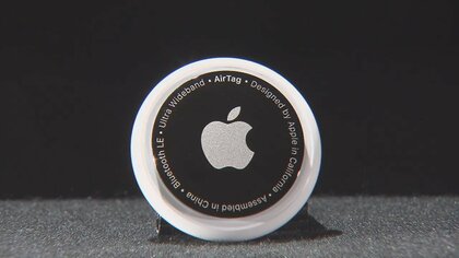 あれどこ？探し物や忘れ物の解消なるか？アップル新商品「エアタグ」の実力は