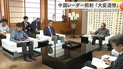 中国軍戦闘機レーダー照射問題　玉城知事が「不測の事態が発生することを危惧」