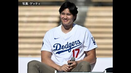 大谷翔平WBCでは打者に専念　「WBCでは投げない。彼の判断」ロバーツ監督が明言