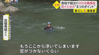 い 相方はまた川の水面を除き 身体を捻って着た服をチェックしていた オファー んなことよりも早く反竜神派の集落へ行くぞ