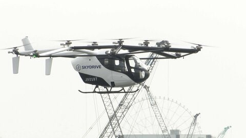 「空飛ぶクルマ」の実用化を想定した国内初の実証実験　無人の機体が約3分半にわたり海上150メートルを往復飛行