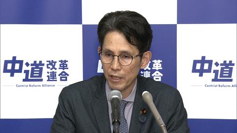 中道・階幹事長　国民民主の連立入り「普通はない」とするも「親しい関係になりつつある」