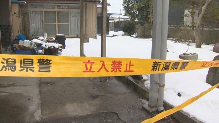 事件現場