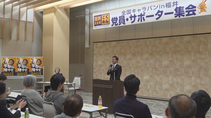 登壇する玉木氏