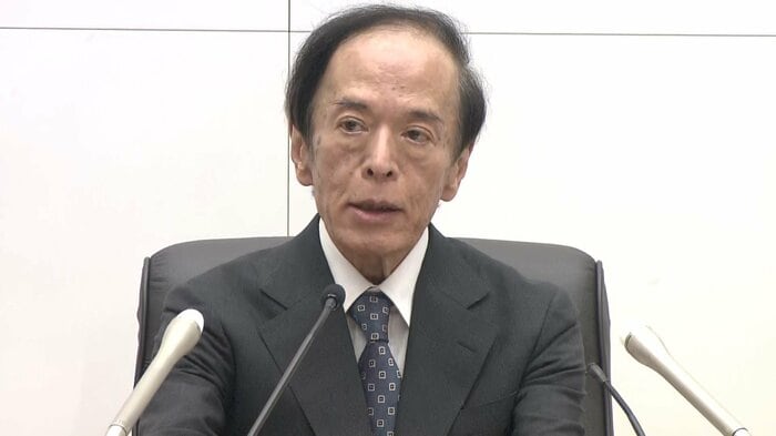 植田総裁3回目の会合は27~28日開催