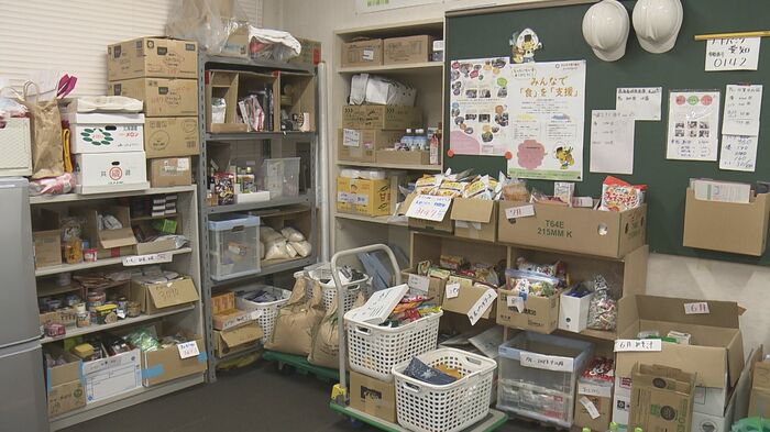 半田市社会福祉協議会では食料の寄付も…