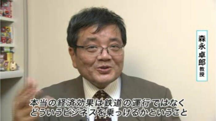 「アイデアの勝負になる」と語る森永氏(2015年11月)