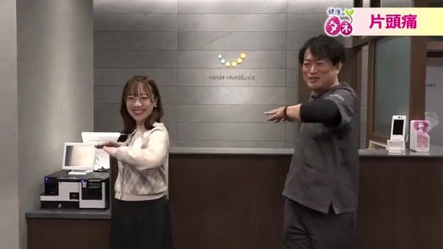 コマのように上半身を回す