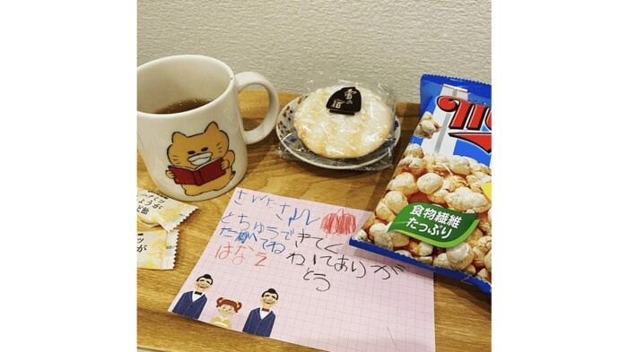 2019年クリスマスのサンタクロースを迎え入れる祭壇