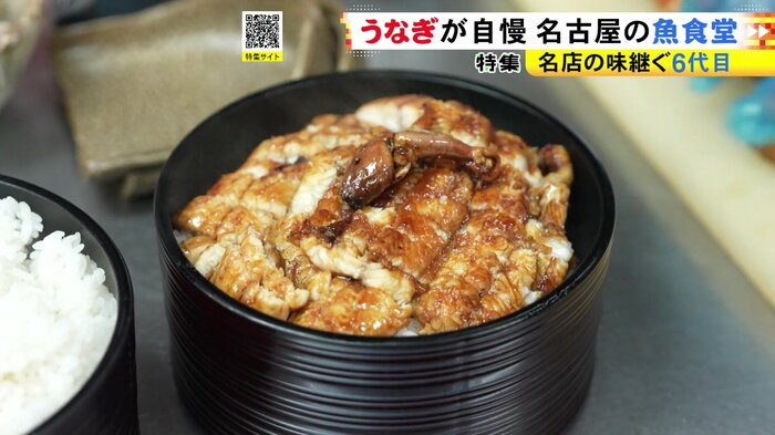 ニュースONE