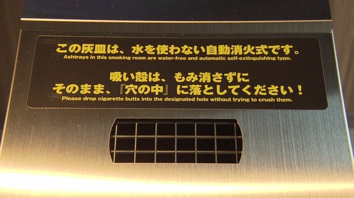 外国人観光客にも分かるような表記に