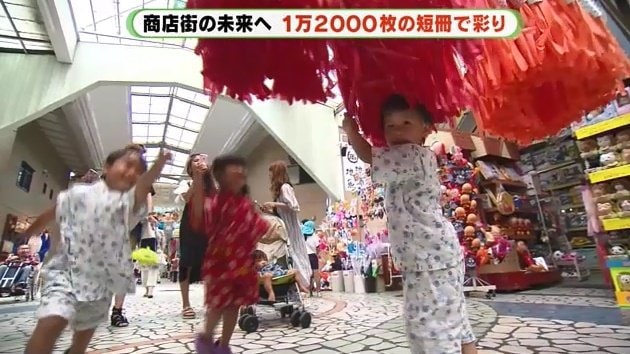 過去の清水七夕まつり 例年約60万人が訪れ、商店街には露店も出てにぎわう