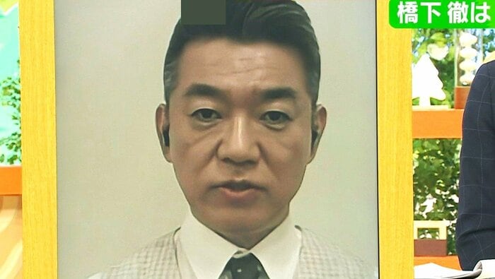 橋下徹氏 関西テレビ「旬感LIVEとれたてっ!」より