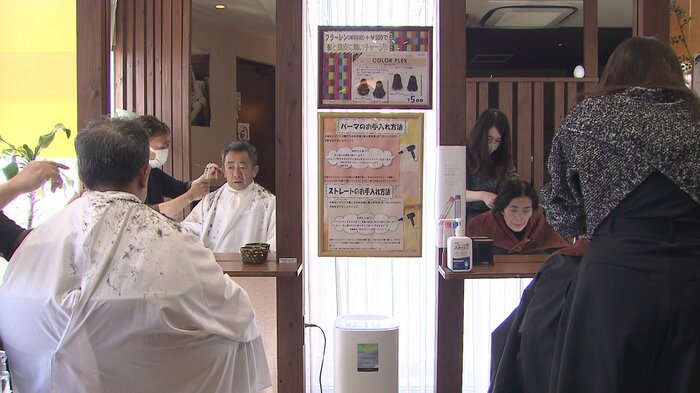 岩永さん夫婦は月に1度はそろって美容室へ