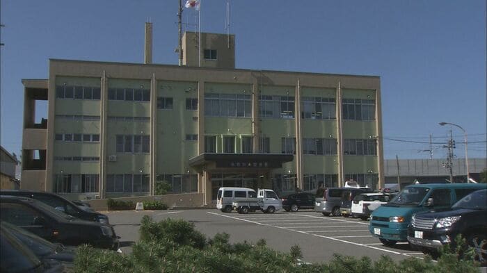 糸魚川警察署