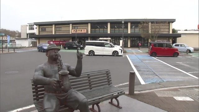 JR湯本駅前