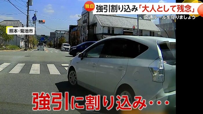 (FNN投稿サイト「ビデオPost」)