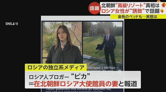 SNSより
