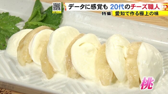 ニュースONE