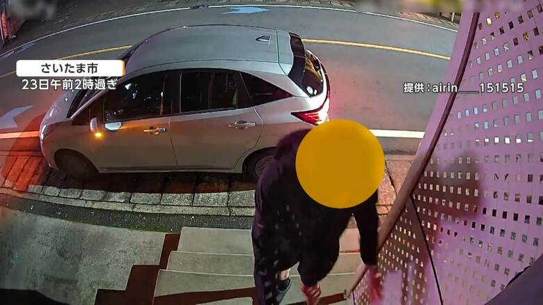 「初犯ではないな」住宅街で置き配泥棒の瞬間　キャンプ用イスの箱抱え迷わず持ち去る　周辺で同様被害が複数件確認　さいたま市｜FNNプライムオンライン