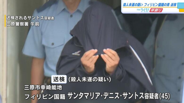 仲裁に入った同僚を包丁で切りつけたか　フィリピン国籍の男を送検　「全部ウソです」容疑を否認　広島｜FNNプライムオンライン