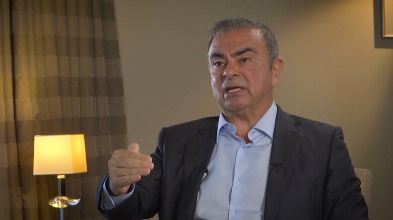 汚職罪などでカルロス・ゴーン被告とダチ文化相の裁判が開かれると発表　フランス検察当局｜FNNプライムオンライン