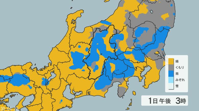関東甲信地方で「警報級の大雨」の可能性　24時間予想降水量は関東地方北部80ミリ、関東地方南部・甲信地方60ミリ（7月1日午後6時まで・多い所で）｜FNNプライムオンライン