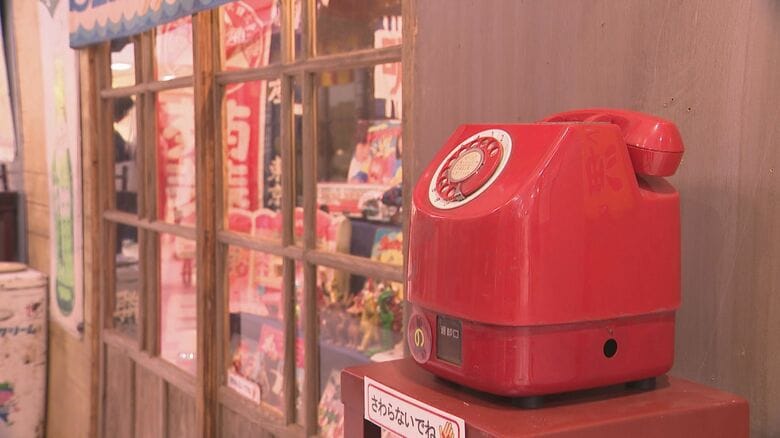 あの頃にタイムスリップ「昭和平成レトロ展」　懐かしグッズ約500点が大集合　長野市｜FNNプライムオンライン