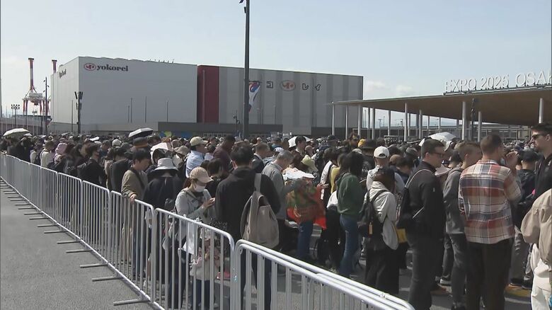 【大阪・関西万博】11日の来場者は一般9万9000人・関係者1万8000人 熱中症の疑いで救急搬送も｜FNNプライムオンライン