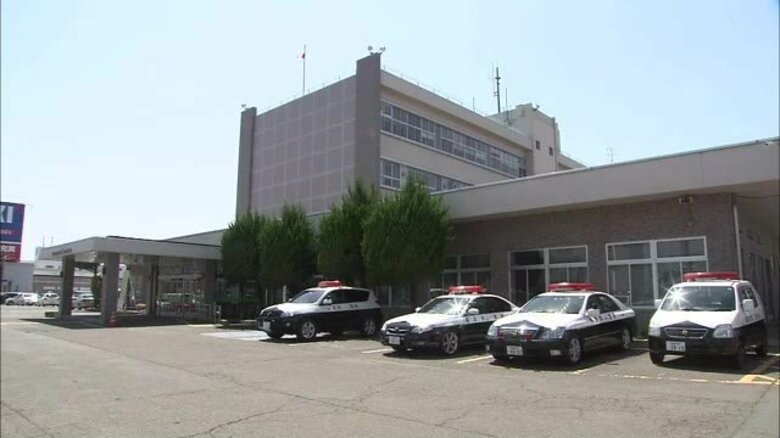 「携帯が犯罪に使われている」警察などになりすまし　郡山市の70代女性が1400万円の詐欺被害　福島｜FNNプライムオンライン