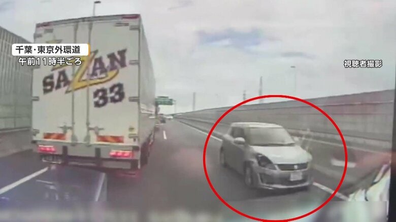 外環道でカメラが捉えた逆走車と追跡するパトカー　渋谷区内の路上で“逆走女”確保の瞬間｜FNNプライムオンライン