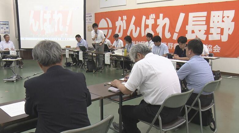 部活動の地域展開　「週2日以上の休養日」「生徒募集範囲は原則、圏域内」長野県が独自に要件を設ける方針　認定クラブには公的支援　認定要件は8月にもまとめる見込み｜FNNプライムオンライン