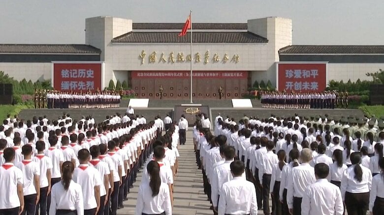 中国・盧溝橋事件から88年で式典　共産党最高指導部のメンバーが3年ぶり出席｜FNNプライムオンライン