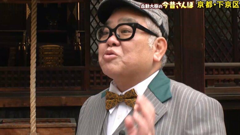 路面電車が走る「天使突抜」アニメのタイトル？バンドの名前？いいえ京都の地名です【兵動大樹今昔さんぽ】｜FNNプライムオンライン