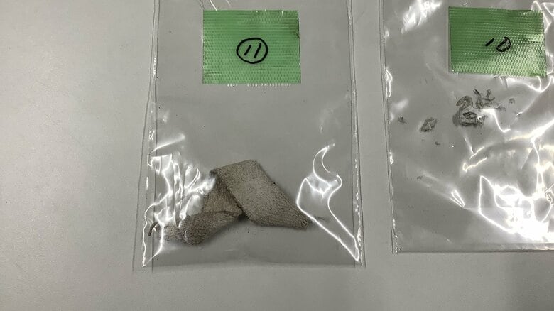 JR東日本をアスベスト（石綿）含む部品を売却した疑いで書類送検　185系の電車を解体、電気暖房器の部品からアスベストを除去せず売却｜FNNプライムオンライン